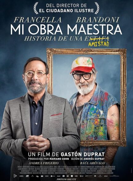 دانلود صوت دوبله فیلم My Masterpiece