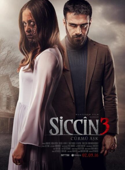 دانلود صوت دوبله فیلم Siccin 3: Love