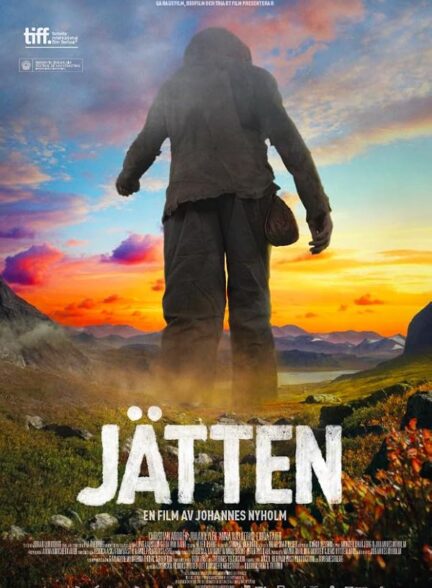 دانلود صوت دوبله فیلم The Giant