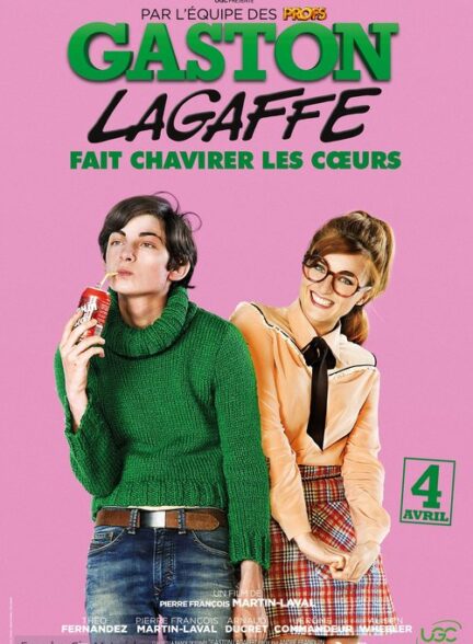 دانلود صوت دوبله فیلم Gaston Lagaffe 2018