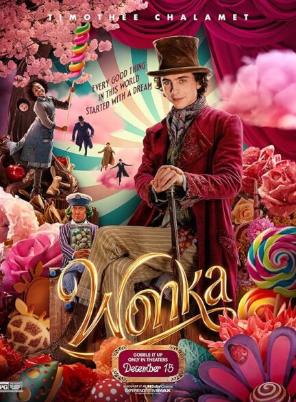 دانلود صوت دوبله فیلم Wonka
