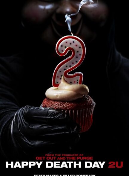 دانلود صوت دوبله فیلم Happy Death Day 2U 2019