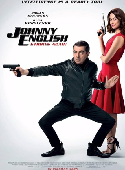 دانلود صوت دوبله فیلم Johnny English Strikes Again 2018