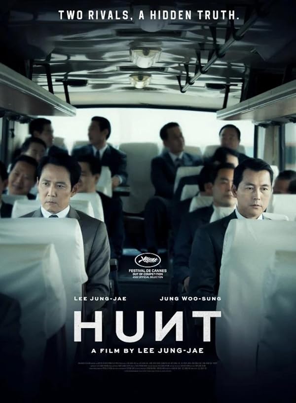 دانلود صوت دوبله فیلم Hunt