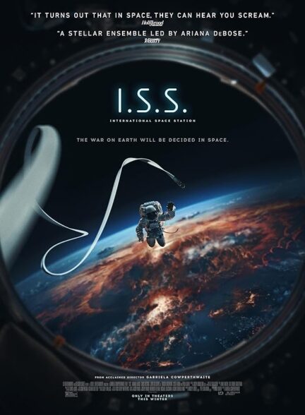 دانلود صوت دوبله فیلم I.S.S.