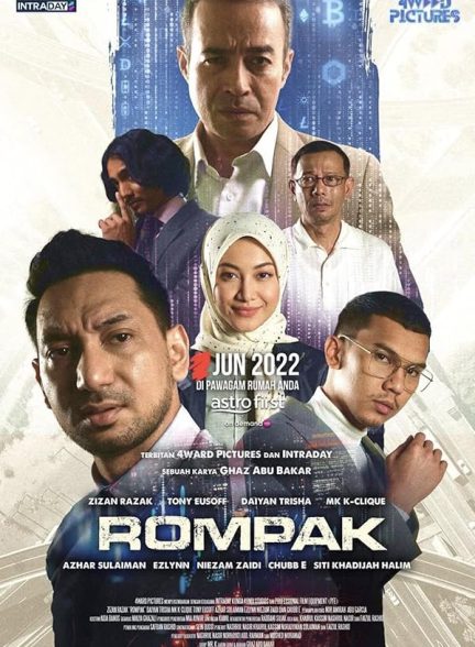 دانلود صوت دوبله فیلم Rompak