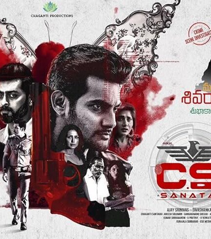 دانلود صوت دوبله فیلم C.S.I Sanatan