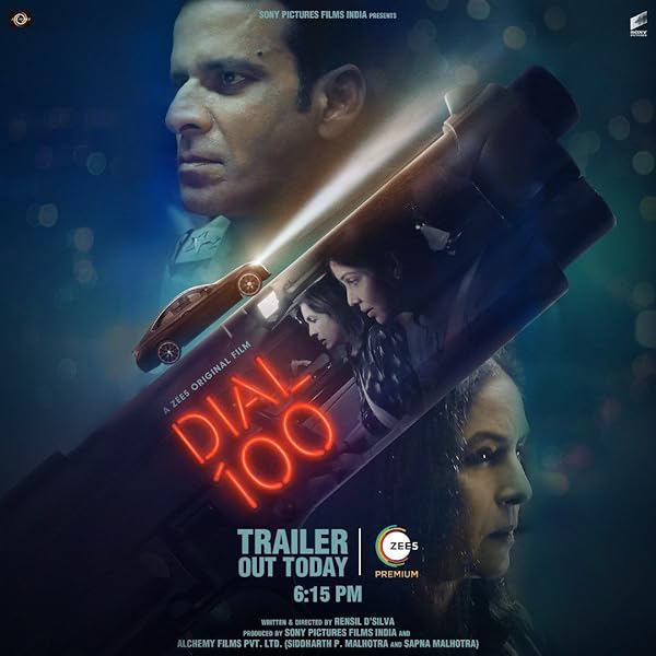 دانلود صوت دوبله فیلم Dial 100