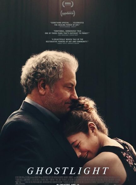 دانلود صوت دوبله فیلم Ghostlight