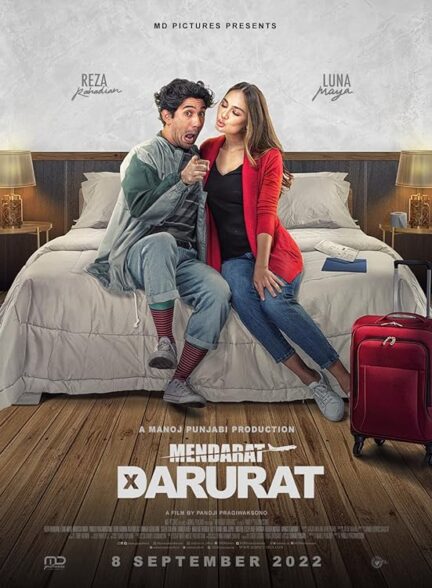 دانلود صوت دوبله فیلم Mendarat Darurat