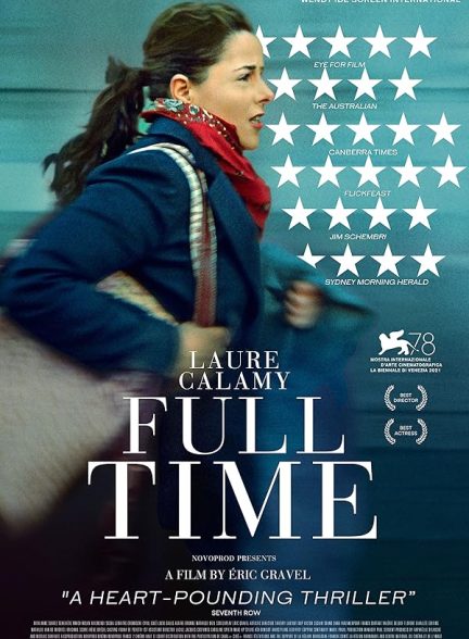 دانلود صوت دوبله فیلم Full Time