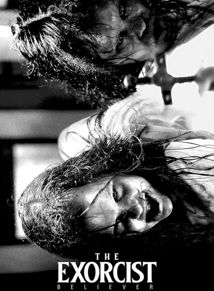 دانلود صوت دوبله فیلم The Exorcist: Believer