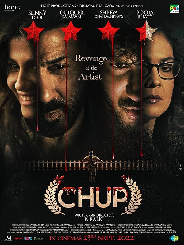 دانلود صوت دوبله فیلم Chup