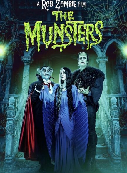دانلود صوت دوبله فیلم The Munsters