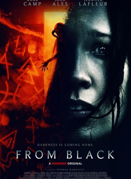 دانلود صوت دوبله فیلم From Black