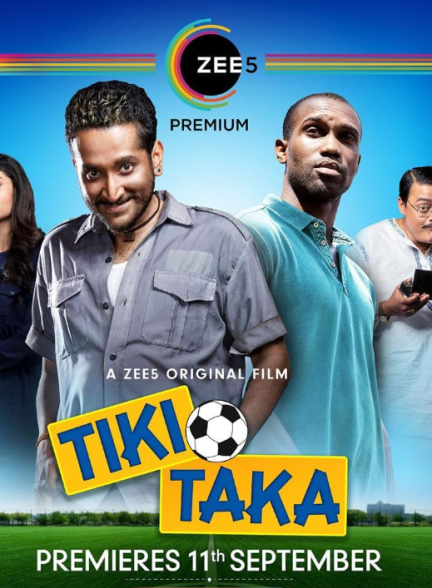 دانلود صوت دوبله فیلم Tiki Taka 2020