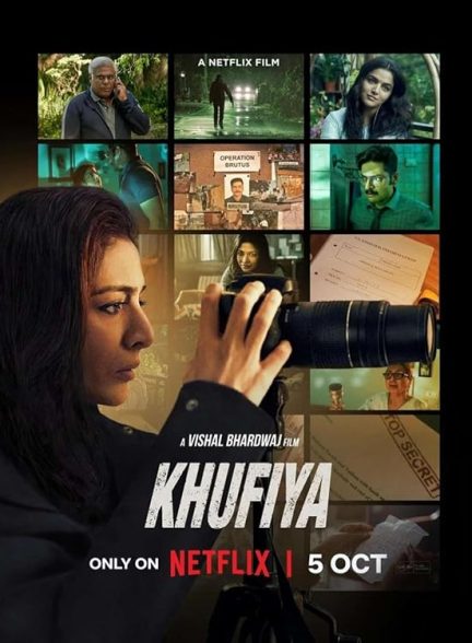 دانلود صوت دوبله فیلم Khufiya