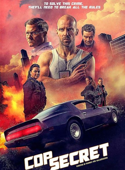 دانلود صوت دوبله فیلم Cop Secret