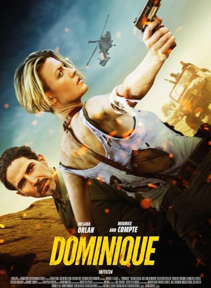 دانلود صوت دوبله فیلم Dominique