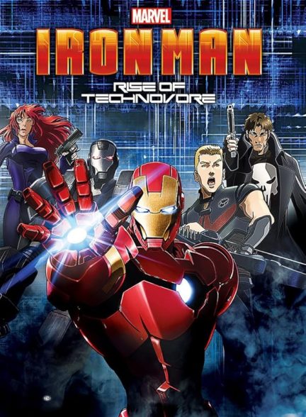 دانلود صوت دوبله انیمیشن Iron Man: Rise of Technovore