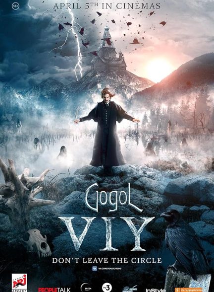 دانلود صوت دوبله فیلم Gogol. Viy 2018