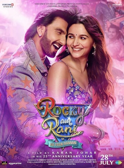 دانلود صوت دوبله فیلم Rocky Aur Rani Kii Prem Kahaani