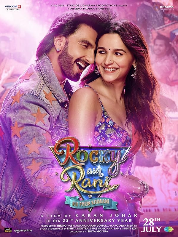 دانلود صوت دوبله فیلم Rocky Aur Rani Kii Prem Kahaani