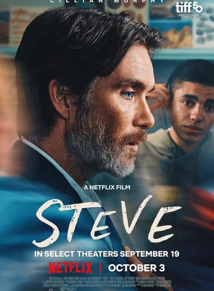 دانلود صوت دوبله فیلم Steve