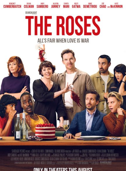 دانلود صوت دوبله فیلم The Roses