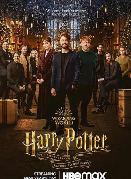 دانلود صوت دوبله فیلم Harry Potter 20th Anniversary: Return to Hogwarts