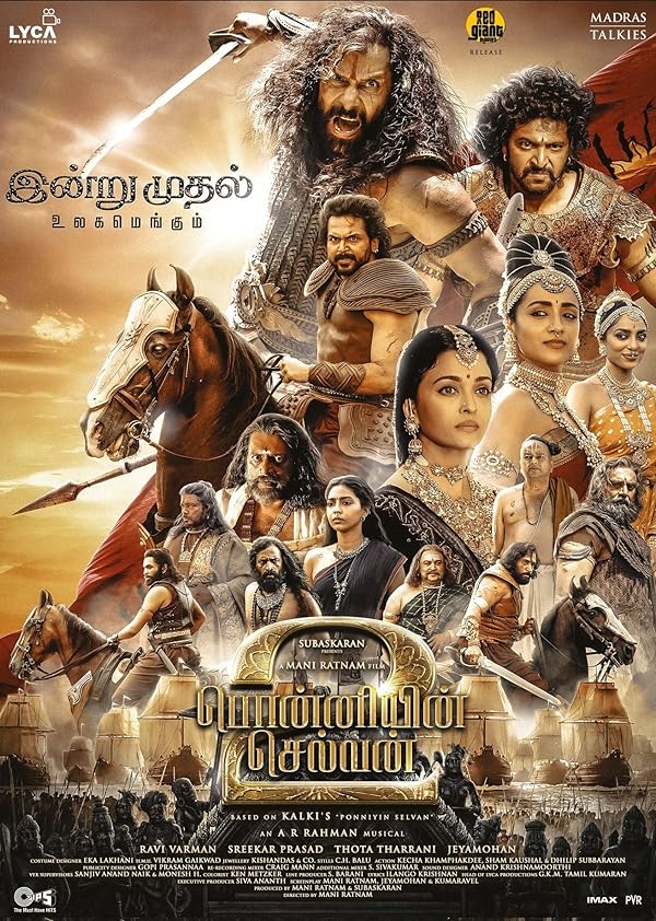 دانلود صوت دوبله فیلم Ponniyin Selvan: Part Two