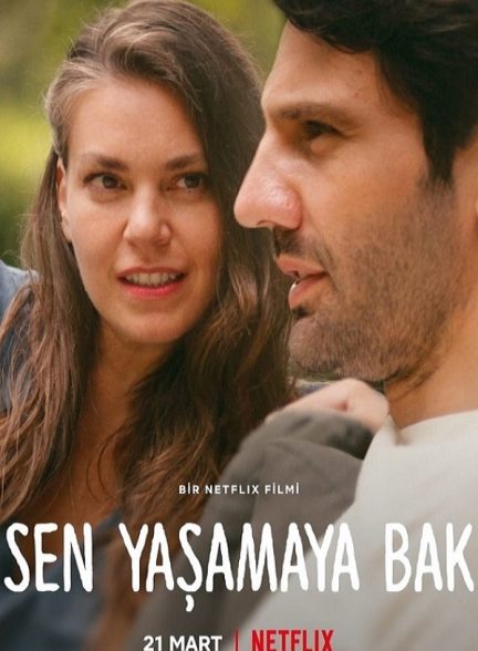 دانلود صوت دوبله فیلم In Good Hands