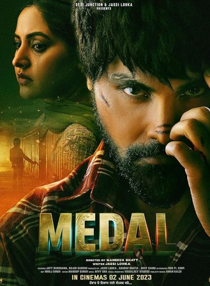 دانلود صوت دوبله فیلم Medal