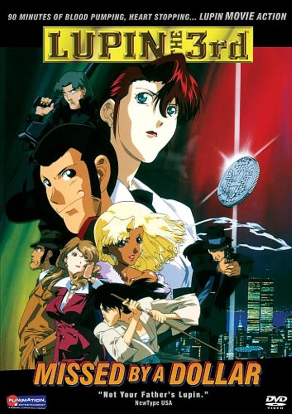 دانلود صوت دوبله انیمه Lupin III: Missed by a Dollar