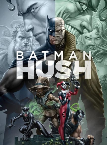 دانلود صوت دوبله انیمیشن Batman: Hush