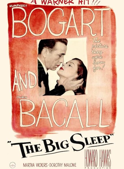 دانلود صوت دوبله فیلم The Big Sleep 1946