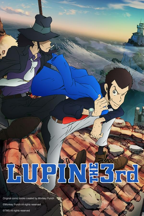 دانلود صوت دوبله سریال Lupin the 3rd Part IV