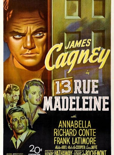 دانلود صوت دوبله فیلم 13 Rue Madeleine