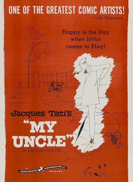دانلود صوت دوبله فیلم Mon Oncle 1958