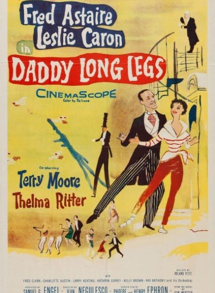 دانلود صوت دوبله فیلم Daddy Long Legs 1955