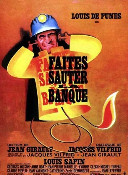 دانلود صوت دوبله فیلم Let’s Rob the Bank