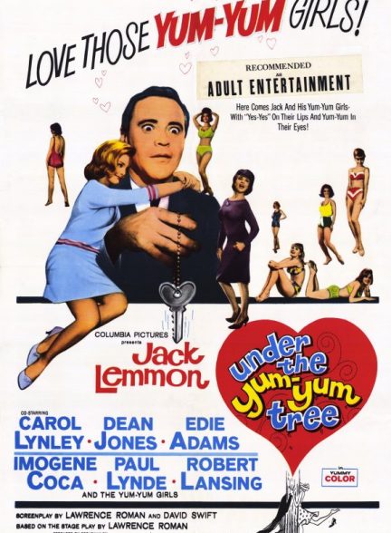دانلود صوت دوبله فیلم Under the Yum-Yum Tree 1963