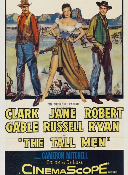 دانلود صوت دوبله فیلم The Tall Men 1955