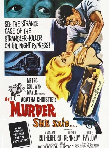 دانلود صوت دوبله فیلم Murder She Said