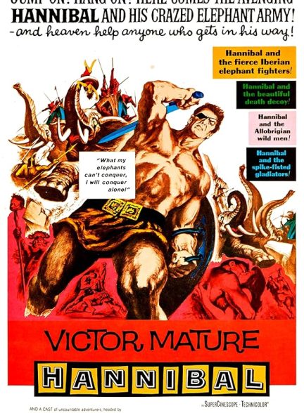 دانلود صوت دوبله فیلم Hannibal