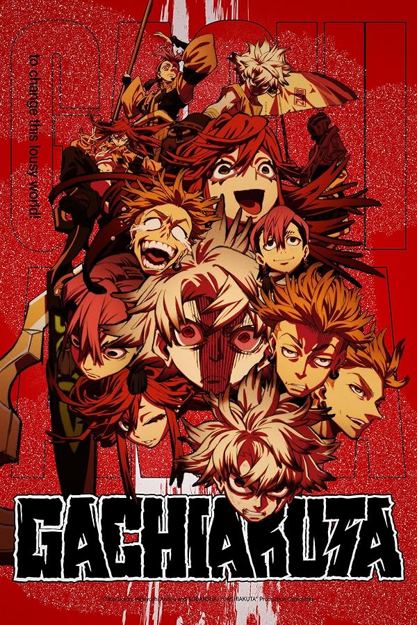 دانلود صوت دوبله سریال Gachiakuta