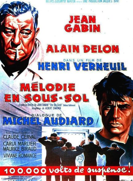 دانلود صوت دوبله فیلم Any Number Can Win