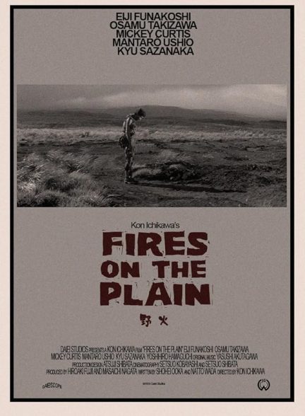 دانلود صوت دوبله فیلم Fires on the Plain