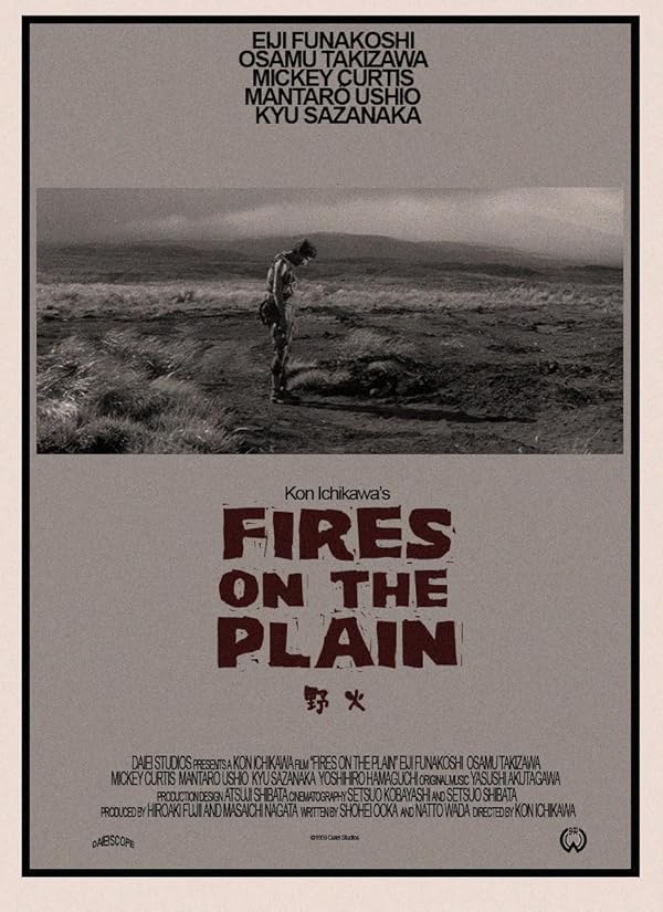دانلود صوت دوبله فیلم Fires on the Plain