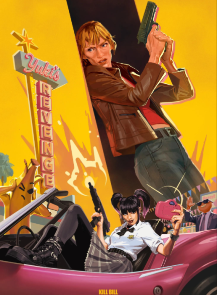 دانلود صوت دوبله فیلم Kill Bill: The Lost Chapter – Yuki’s Revenge